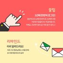 컴퓨터 ITQ자격 이미지