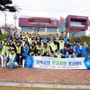 다해환경 이미지