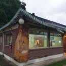 서종가든 이미지