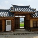 후송당