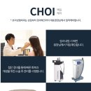 초이성형외과의원 이미지