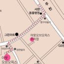 아웃오브오피스 이미지