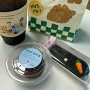 차차커피코부평시장역점 | 두바이쫀득쿠키_커피해리902, 차차커피코 부평시장역점