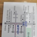 지앤지모텔 이미지