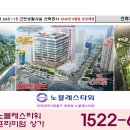 인하대역(수인선) 이미지