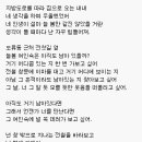 늘봄여인숙 이미지