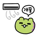 피자가기가막혀흑석점