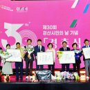 경산 이미지