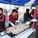 삽다리곱창 이미지