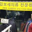 구제판다