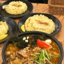 토핑의신 | 삿포로 스프카레 가라쿠 삿포로 맛집 오픈런 웨이팅 가라쿠 메뉴 토핑 추천