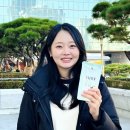 콩사랑 영농조합법인 이미지