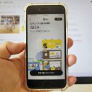 이노웨일 | 밀리의 서재 해지 및 구독권 무료 할인 방법, PC 이용 후기 와 가격 정보, 책 검색 ( 앱 apk 설치 )