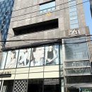 프로라인청담