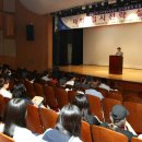 동구주민행복센터 이미지