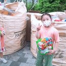 세연환경 이미지