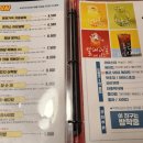 청년다방 양산웅상점