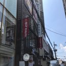 미스터스시울산본점 이미지