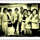 야시골협동조합 이미지