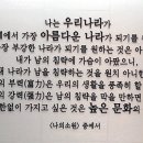 문화의힘