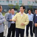 시영2차아파트경로당 이미지