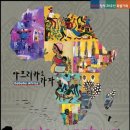 KNN아트홀 이미지