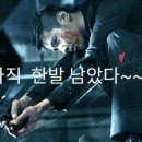 냉삼마켓 이미지