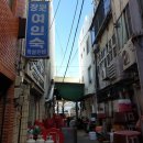 장원여인숙 이미지