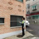 계산1파출소 이미지