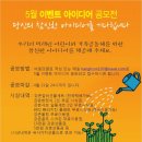 강촌훼미리타운골프연습장 이미지