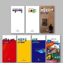 올리브나무학원 이미지