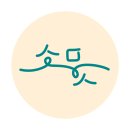 소뭇 이미지