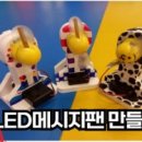 배트맨태권도장 이미지