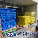 연푸른초등학교 이미지