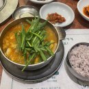 버드나무집 이미지