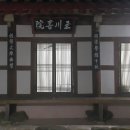 순천 옥천서원 묘정비 이미지