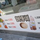 둘둘꽈배기