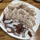 본전식당 이미지