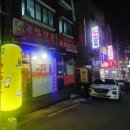 독산동 김밥 / 수앤지김밥천국