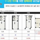 효성파크 이미지