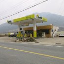 산내주유소 이미지