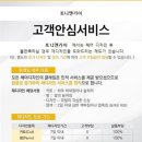 가이미용실 - 천안시 서북구 | 가이미용실