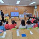 신흥초등학교 병설유치원 이미지