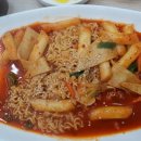 중앙대.롯데캐슬아파트 이미지