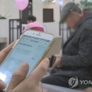 부산은행 영도금융센터 이미지