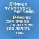 드림점핑클럽 이미지