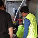 한국보일러 이미지