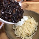 와룡성옛날손짜장 이미지