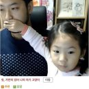 이요이요