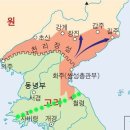 천리장성 이미지